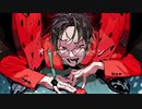 【嘲笑風の】『 爆笑 』、歌ってみた。もぐお。