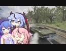 【The_Crew2】うなうなアルケー・ヒメミコすたしす　１４【ウナ・ヒメ・ミコト実況】