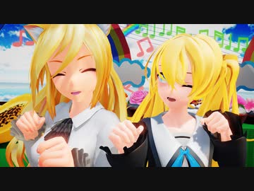 【初音ミク誕生祭2021】【Lily誕生祭2021】2人カメラ自作 ホワイトハッピー YYBミク＆Lily 【MMD】【MikuMikuDance】