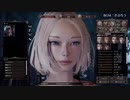 18禁”キャラクリ”ゲームで美少女作った【She Will Punish Them】