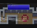FINAL FANTASY III PIXEL REMASTER #05
