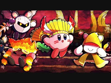 [ゆっくり実況]　すたあら　その20