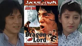 ドラゴンロード -吹替TV版- (3/4) 龍少爺 Dragon Lord (1982)