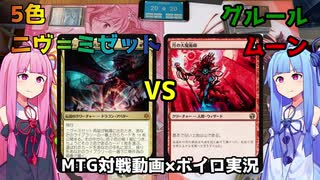 人気の 対戦動画 動画 34 935本 ニコニコ動画