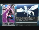 FGO古参マスターが懐かしみながらシナリオパートを実況プレイ　ぐだぐだ本能寺編おまけ2中編