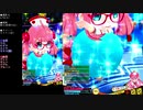 細々とボンバーガール その53