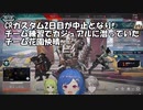 【APEX】深夜テンションで突然始まるチーム花園快晴の英語縛りAPEX【森中花咲/西園チグサ/甲斐田晴】