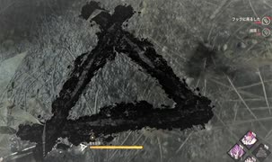 【DBD】しばらくやってなかったら下手くそ極まりなかったハグ編【無声】