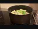 一人暮らし｜8月の食事の記録｜その5