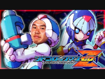 理想郷レ〇プ！赤き英雄と化した先輩.mp1-4