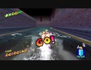 マリオ３Dコレクション　ちょっとずつ３こずつやってみた！ part9