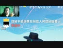 ID変えました！この活動で行きます！#shorts   「FORTNITE」「フォートナイト」