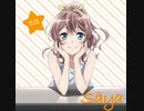 【BanG  Dream!】遠い音楽～ハートビート～ 【山吹沙綾 CV: 大橋彩香】