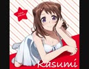 【BanG  Dream!】どきどきSING OUT! 【戸山香澄 CV: 愛美】