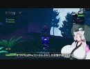 【RoR2】ゲームしながら寝たいpart3【VOICEROID実況】