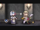 新♥エフィアルヒーローズ その19/村娘とシスターの二人旅編【ゆっくり実況】