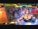 【三国志大戦】相変わらずな双無さん　(十四陣)レベル284