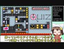 【謎解き解説】クリア率0.1％！？超難関謎解きステージ【マリオメーカー２】