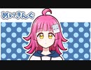 【ラブライブ！】璃奈ちゃんを描きました【描いてみた】