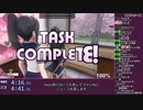 【新ルート】ヤンデレシミュレータ All Unique Tasks RTA 13分36秒 (ニコニコ14分25秒)
