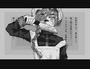 アノニマスファンフアレ feat*仰音エノク[HYSTERIA] || UTAU音源配布カバー