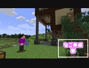 【Minecraft】おれたちのむらつくりS2　#05【Season2】