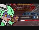 【VOICEROID実況】兎印のApex Legends＃０７