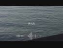 「まっしろ」初音ミク
