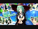 艦これアーケード 2021年【水着mode】第一弾紹介動画