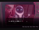 【実況】デスゲームは始まらない part3