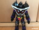 ゲッ檀黎斗神ダァ！！！