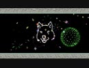【刀剣乱舞】大包平with天下五剣が遊ぶ大神絶景版27【偽実況】