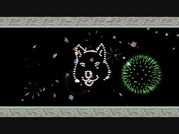 【刀剣乱舞】大包平with天下五剣が遊ぶ大神絶景版27【偽実況】