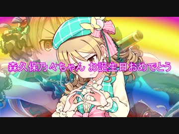 人気の 釣る気ゼero 動画 55本 ニコニコ動画