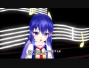 【スタインウェイ】 オリジナル曲　 組曲 歩いて巡る 第2曲　折れた木の枝に雨【音街ウナ】