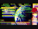 ~宝鐘マリンHIP HOP 卍~