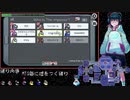 2021/08/13【近くで喋れるAmongUs】何か縛られるらしい宇宙人狼【あもんぐノあす】#6