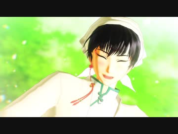 【MMD鬼徹】ハルジオン【F.式白澤】