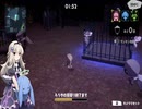 兎娘のゲーム日誌　オバケイドロ9羽目
