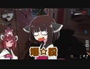 全　員　き　り　た　ん　Ｃ　Ｏ　Ｄ［CoD：BOCW・ボイスロイド実況］