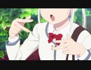 マンマルスキ！スゴクスキ！マンゲツスキSo！マルガスキ！