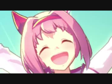 い っ ぱ い 爆 発 さ せ よ う ね ！ ト レ ー ナ ー ！