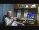 武漢ウイルス収束宣言　～最も優先されるべき事～