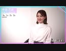 【決勝インタビュー】RTD Girls Tournament 2021~新世代バトル~予告(2021年08月27日)