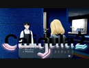 【実況】再び楽園から現実までの帰宅部活動記録【Caligula2】Part44-02