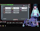 2021/08/13【近くで喋れるAmongUs】何か縛られるらしい宇宙人狼【あもんぐノあす】#Final