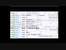 (^^)/ 2/7