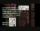 Tarzanターザン ボリュメトリクス／内視鏡の第一人者  田淵正文医師 食事量は腸が決める 胃の大きい人が大食い？小腸の処理能力 上部消化管内視鏡検査  調整ペーシング 中目黒消化器クリニック院長