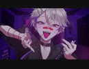 カレシのジュード／歌ってみた - ver . 志月るい