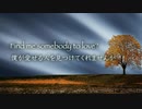 SOMEBODY_TO_LOVE_-_Queen_-_Lyrics___和訳クイーン「愛にすべてを」1976